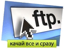 файловый архив металлэкспортпром