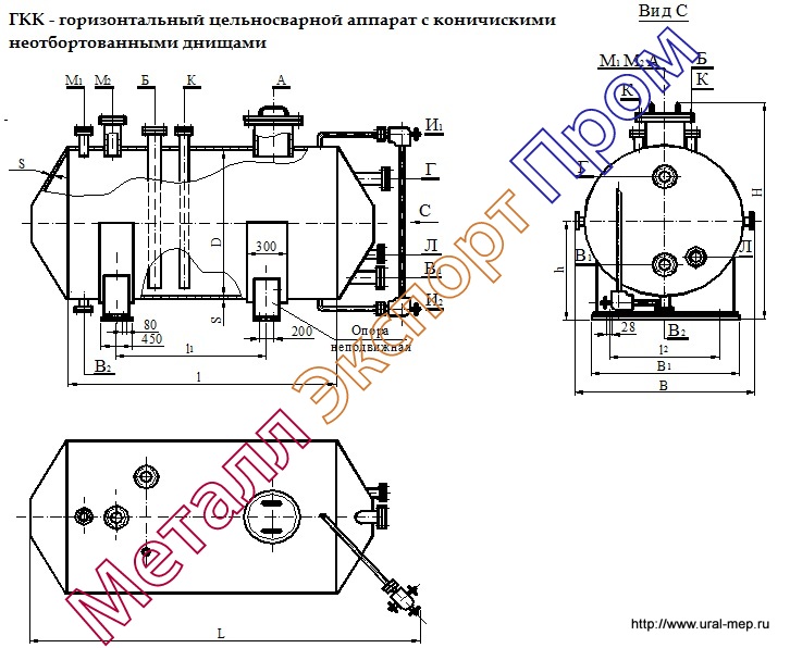 горизонтальный цельносварной аппарат с коническими неотбортованными днищами